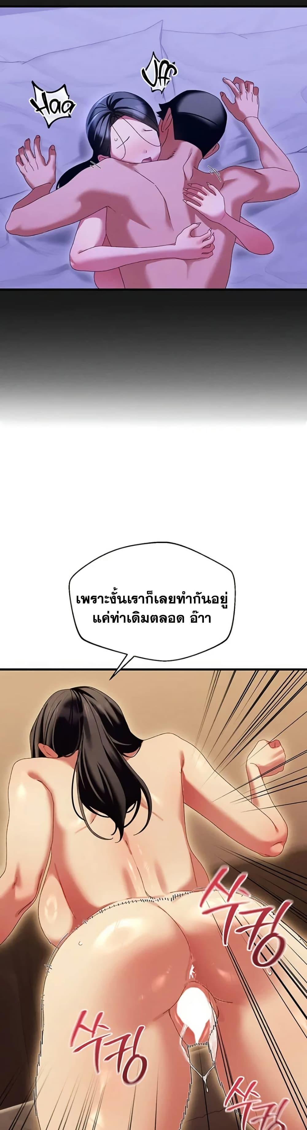 Doujin-Lc- อ่าน โดจิน มังฮวา เกาหลี ญี่ปุ่น จีน แปลไทย New City Massage ตอนที่ 1 2 3 4 5 6 7 8 9 10 11 12 13 14 ฟรี ไม่มีโฆษณา อ่าน โดจิน Manhwa เกาหลี ญี่ปุ่น จีน เรามีครบ คัดมาให้เน้นๆ โดจิน 18+ รับประกันความฟินโดย  Doujin Lc