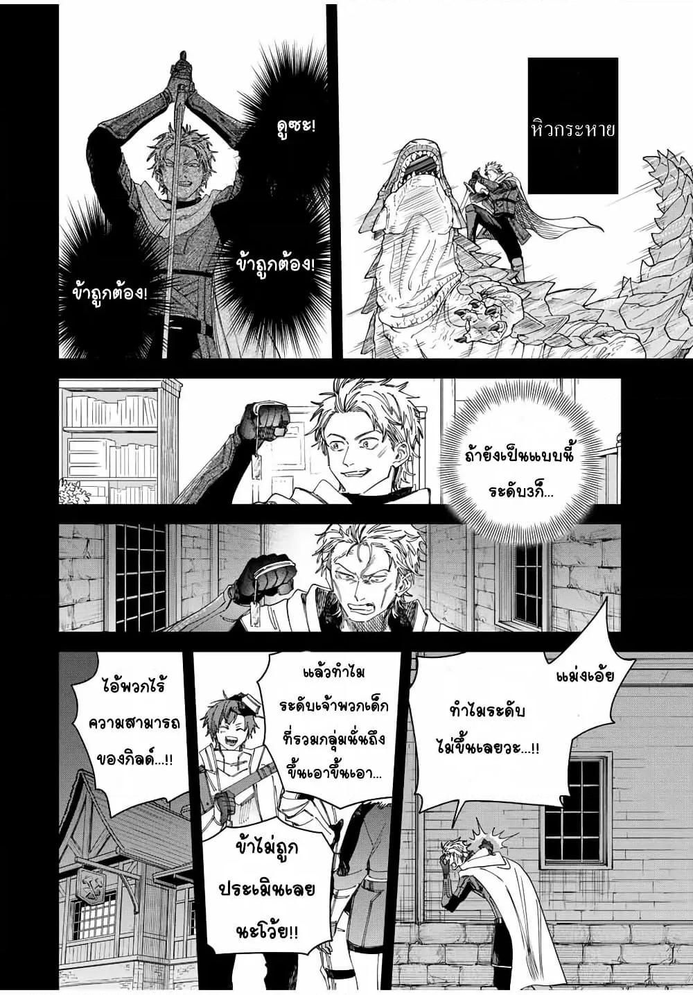 Doujin-Lc- อ่าน โดจิน มังฮวา เกาหลี ญี่ปุ่น จีน แปลไทย Majo to Youhei ตอนที่ 1 2 3 4 5 6 7 8 9 10 11 12 13 14 ฟรี ไม่มีโฆษณา อ่าน โดจิน Manhwa เกาหลี ญี่ปุ่น จีน เรามีครบ คัดมาให้เน้นๆ โดจิน 18+ รับประกันความฟินโดย  Doujin Lc
