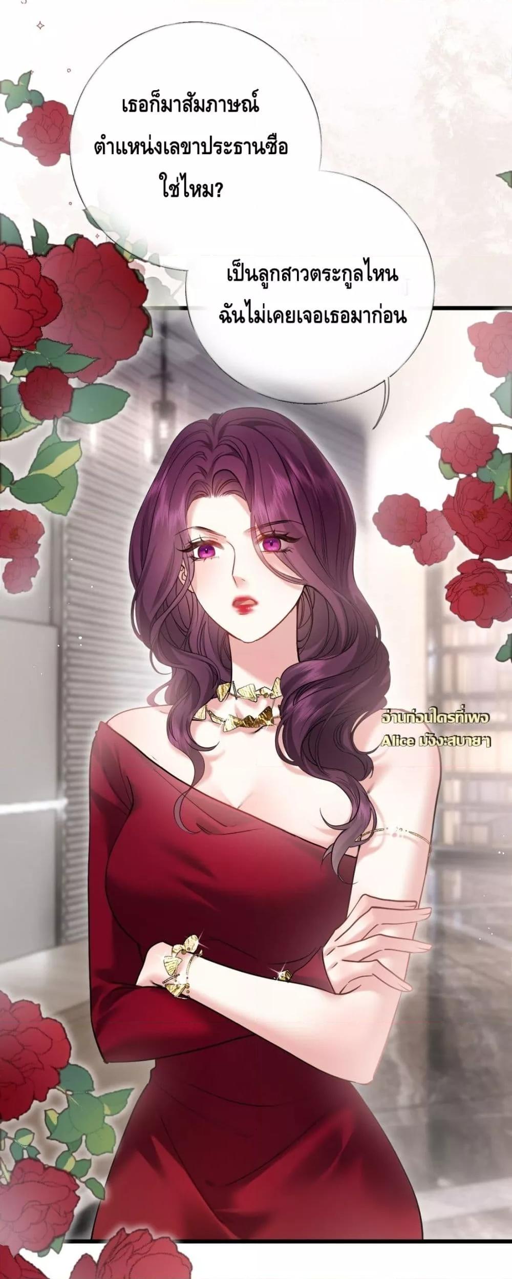 Manga-lc-com อ่านมังงะ อ่านการ์ตูน ออนไลน์ ฟรี จู่ๆก็กลายเป็นค ตอนที่ 1 2 3 4 5 6 7 8 9 10 11 12 13 14 ฟรี ไม่มีโฆษณา Manga-lc - อ่าน มังงะ อ่าน การ์ตูน ออนไลน์ อ่านมังงะ ฟรี