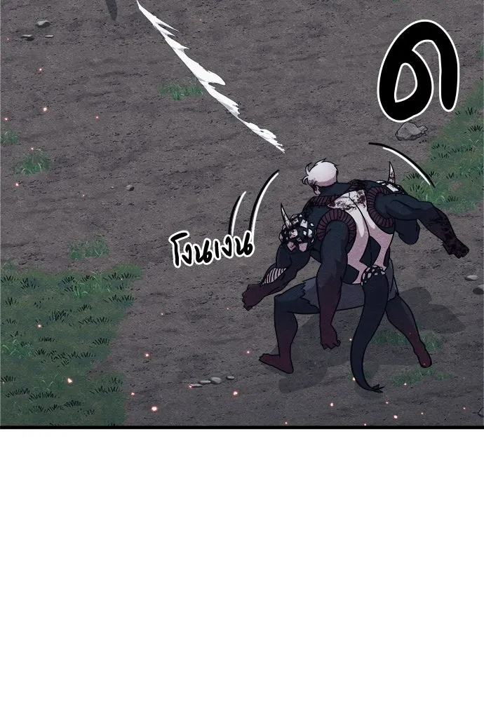 Zombie X Slasher ตอนที่ 89 รูปที่ 49