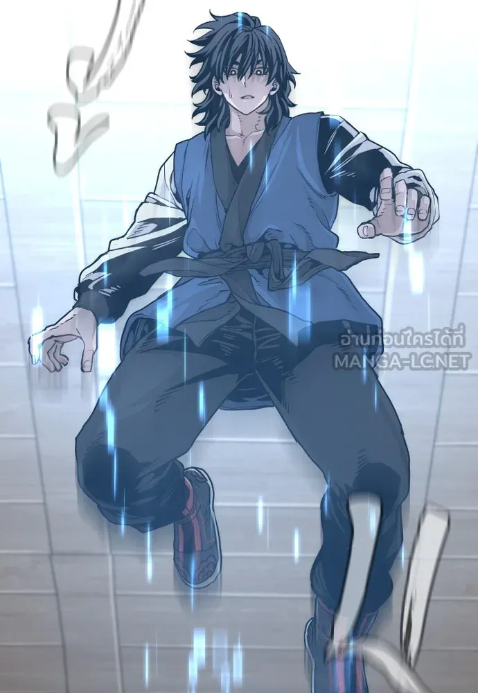 เส้นทางสู่เทพมาร ตอนที่ 77 รูปที่ 12