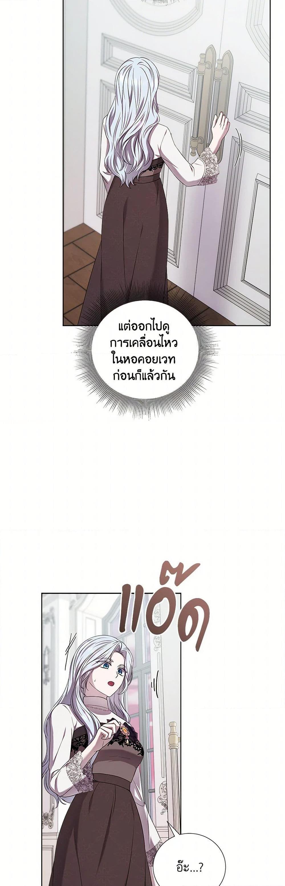 Manga-lc-com อ่านมังงะ อ่านการ์ตูน ออนไลน์ ฟรี To My Beloved Foe ตอนที่ 1 2 3 4 5 6 7 8 9 10 11 12 13 14 ฟรี ไม่มีโฆษณา Manga-lc - อ่าน มังงะ อ่าน การ์ตูน ออนไลน์ อ่านมังงะ ฟรี