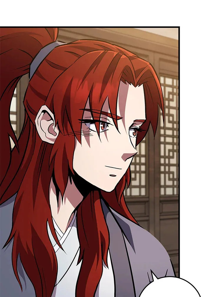 Heavenly Inquisition Sword ตอนที่ ตอนที่ 116 รูปที่ 70