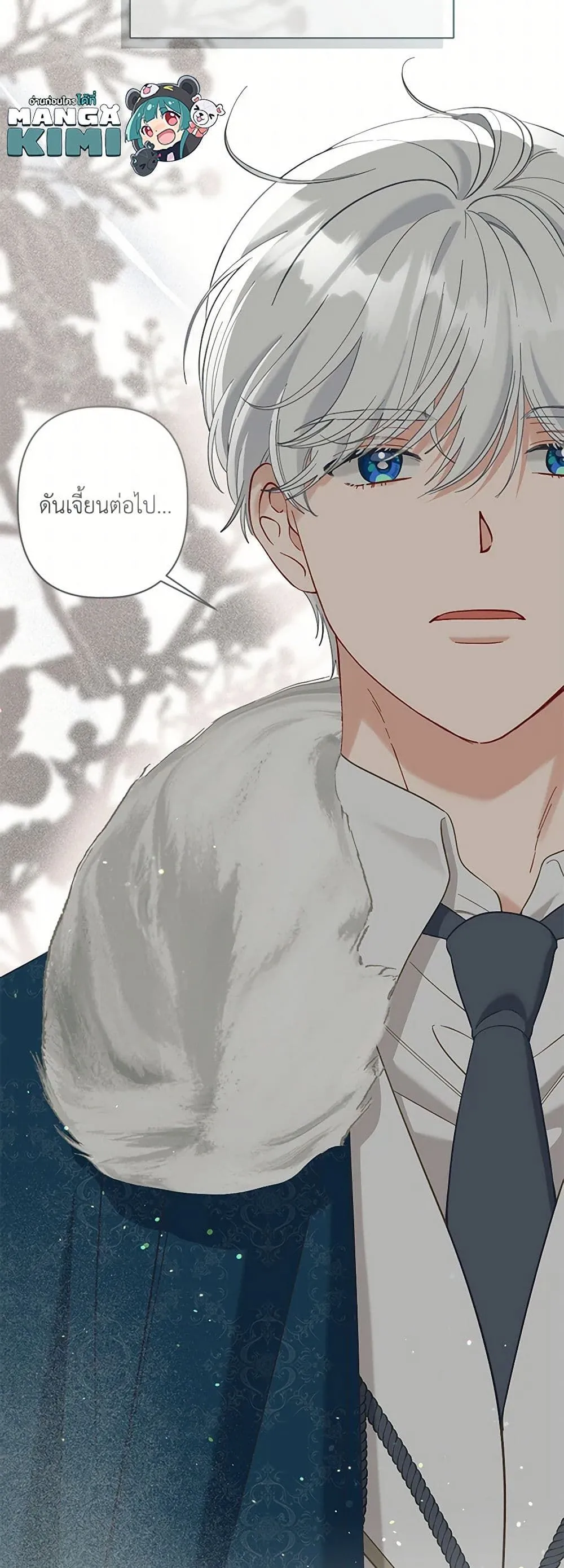 Manga-lc-com อ่านมังงะ อ่านการ์ตูน ออนไลน์ ฟรี The Perks of Being an S-Class Heroine ตอนที่ 1 2 3 4 5 6 7 8 9 10 11 12 13 14 ฟรี ไม่มีโฆษณา Manga-lc - อ่าน มังงะ อ่าน การ์ตูน ออนไลน์ อ่านมังงะ ฟรี