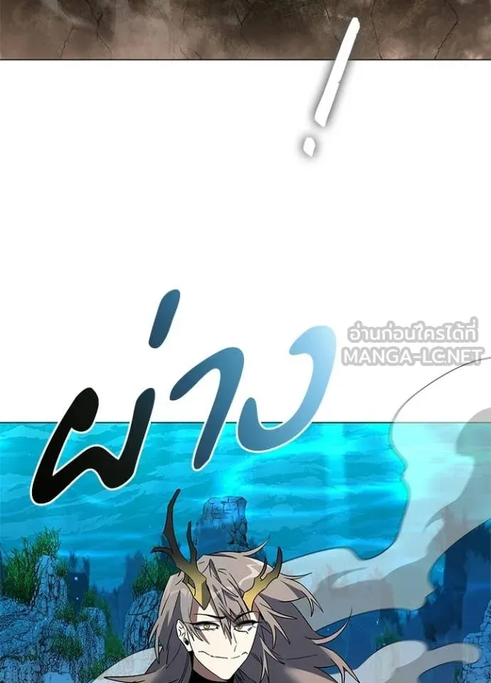 คืนแห่งโทแกบี ตอนที่ 95 รูปที่ 26