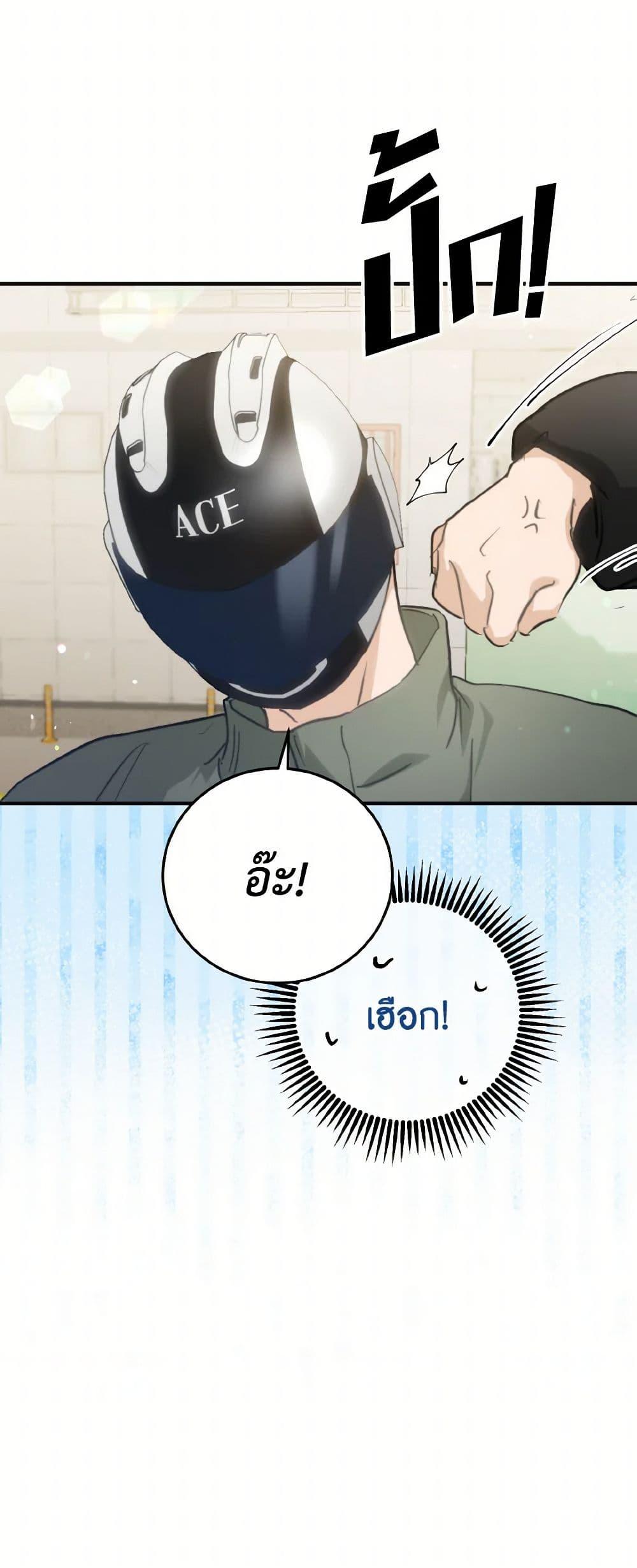 Manga-lc-com อ่านมังงะ อ่านการ์ตูน ออนไลน์ ฟรี Lovely Runner ตอนที่ 1 2 3 4 5 6 7 8 9 10 11 12 13 14 ฟรี ไม่มีโฆษณา Manga-lc - อ่าน มังงะ อ่าน การ์ตูน ออนไลน์ อ่านมังงะ ฟรี