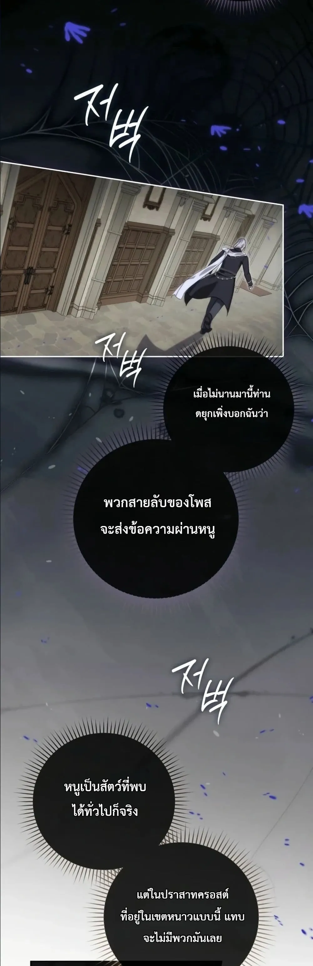 Manga-lc-com อ่านมังงะ อ่านการ์ตูน ออนไลน์ ฟรี I Am the 5-Year-Old Spy Who Kidnapped the Villain ตอนที่ 1 2 3 4 5 6 7 8 9 10 11 12 13 14 ฟรี ไม่มีโฆษณา Manga-lc - อ่าน มังงะ อ่าน การ์ตูน ออนไลน์ อ่านมังงะ ฟรี