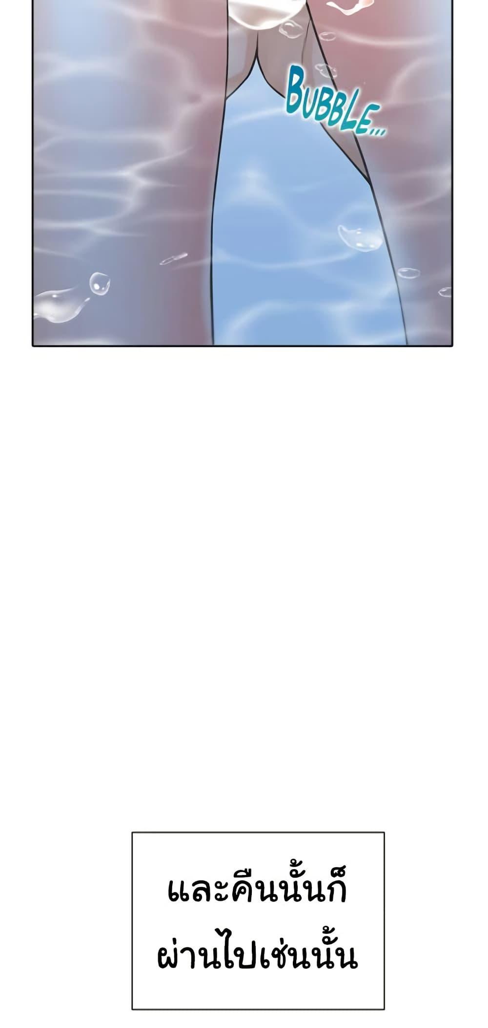 Doujin-Lc- อ่าน โดจิน มังฮวา เกาหลี ญี่ปุ่น จีน แปลไทย Bunk Beds ตอนที่ 1 2 3 4 5 6 7 8 9 10 11 12 13 14 ฟรี ไม่มีโฆษณา อ่าน โดจิน Manhwa เกาหลี ญี่ปุ่น จีน เรามีครบ คัดมาให้เน้นๆ โดจิน 18+ รับประกันความฟินโดย  Doujin Lc