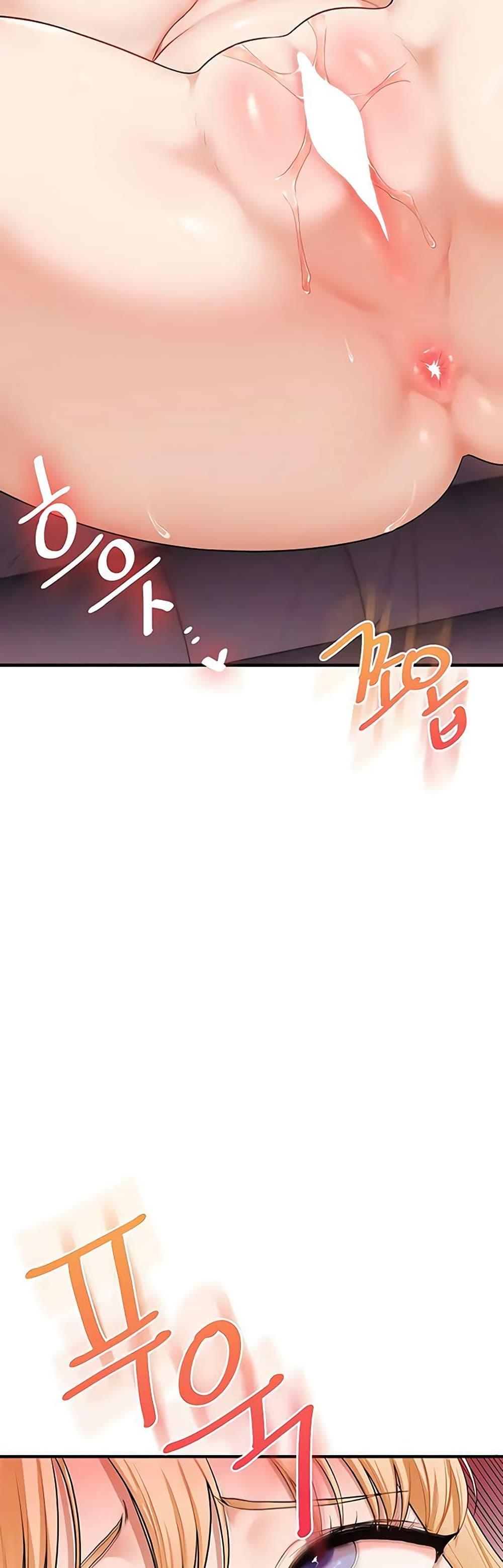 Doujin-Lc- อ่าน โดจิน มังฮวา เกาหลี ญี่ปุ่น จีน แปลไทย Relationship ตอนที่ 1 2 3 4 5 6 7 8 9 10 11 12 13 14 ฟรี ไม่มีโฆษณา อ่าน โดจิน Manhwa เกาหลี ญี่ปุ่น จีน เรามีครบ คัดมาให้เน้นๆ โดจิน 18+ รับประกันความฟินโดย  Doujin Lc