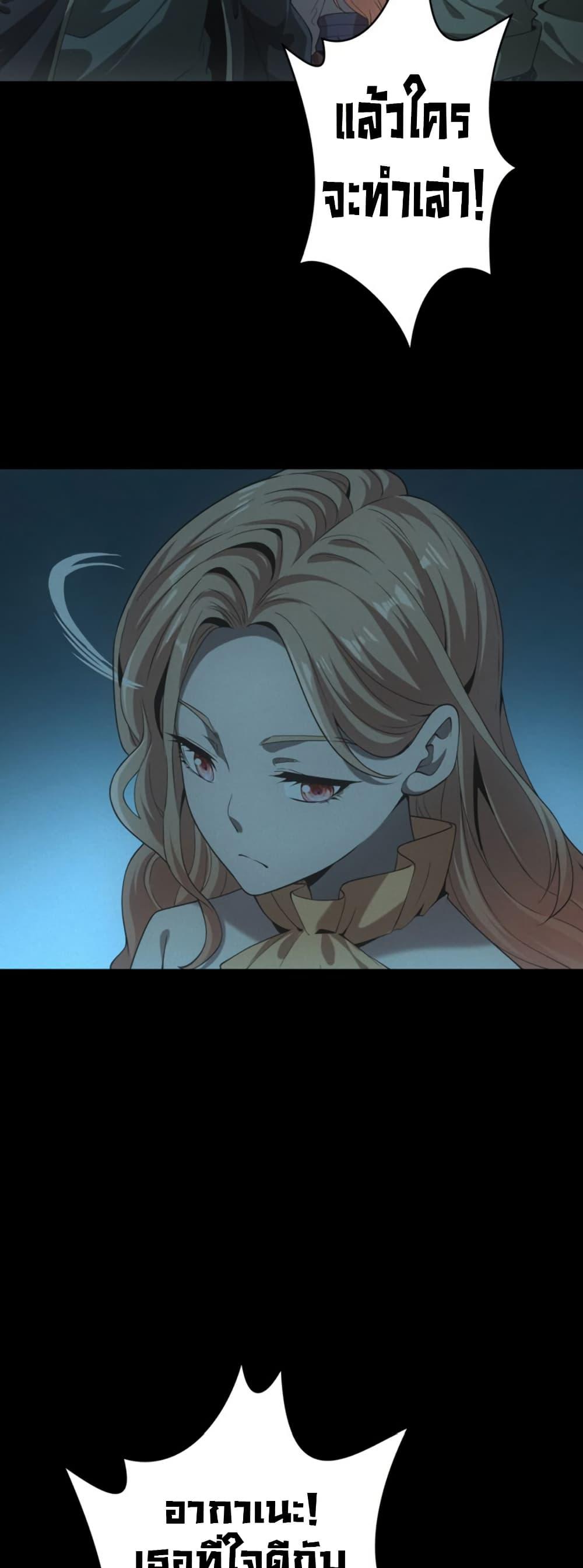 Manga-lc-com อ่านมังงะ อ่านการ์ตูน ออนไลน์ ฟรี Irasshaimase Shuumatsu Sekai ตอนที่ 1 2 3 4 5 6 7 8 9 10 11 12 13 14 ฟรี ไม่มีโฆษณา Manga-lc - อ่าน มังงะ อ่าน การ์ตูน ออนไลน์ อ่านมังงะ ฟรี