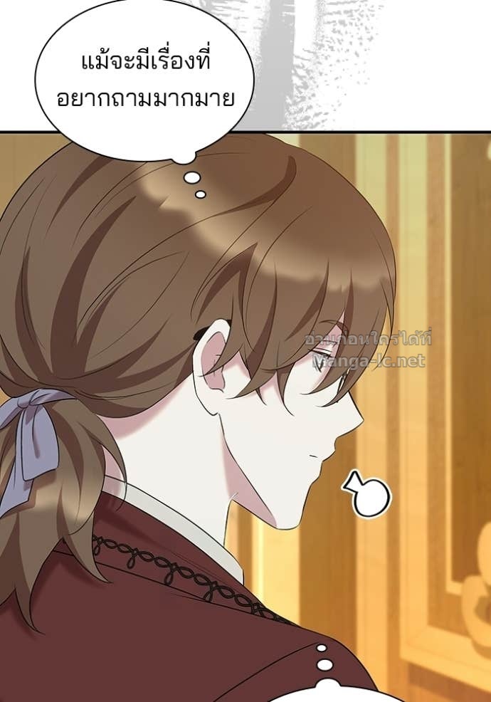Doujin-Lc- อ่าน โดจิน มังฮวา เกาหลี ญี่ปุ่น จีน แปลไทย ชายาคนสุดท้ายของเจ้าชายไร้หัวใจ ตอนที่ 1 2 3 4 5 6 7 8 9 10 11 12 13 14 ฟรี ไม่มีโฆษณา อ่าน โดจิน Manhwa เกาหลี ญี่ปุ่น จีน เรามีครบ คัดมาให้เน้นๆ โดจิน 18+ รับประกันความฟินโดย Doujin Lc