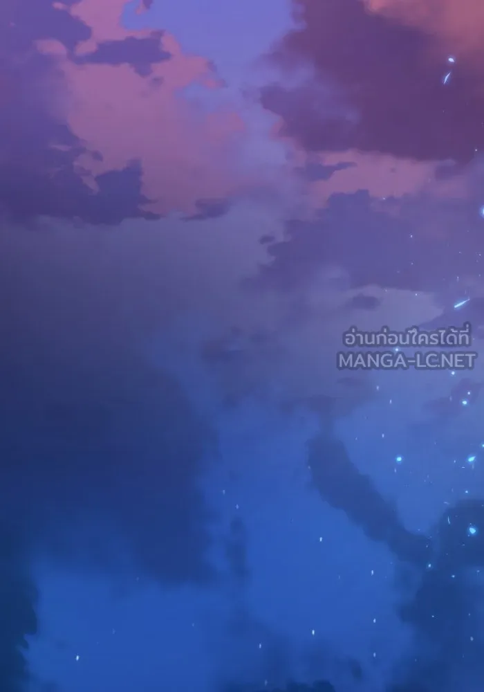 การแข่งขันของผู้เกิดใหม่ ตอนที่ 102 รูปที่ 60