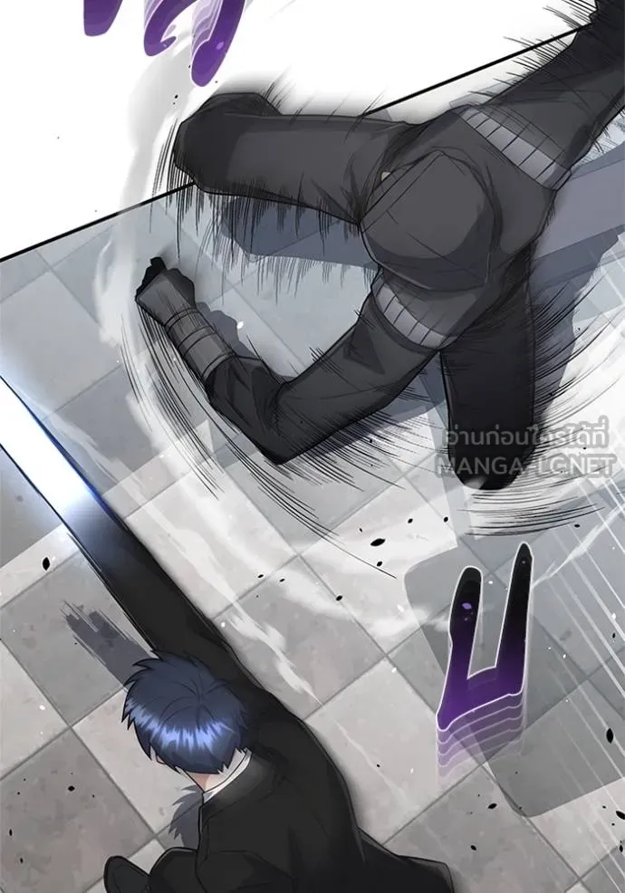 อัจฉริยะนอกคอก ตอนที่ 99 รูปที่ 114