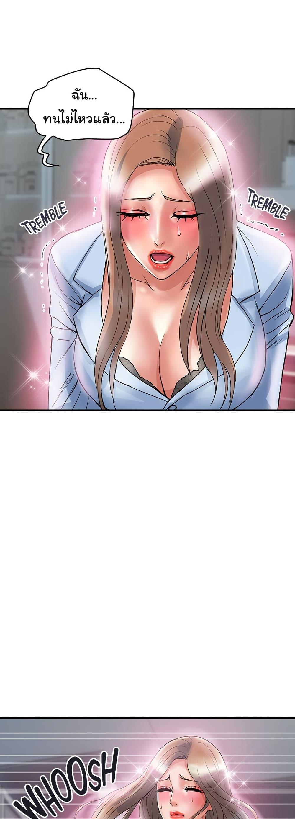 Doujin-Lc- อ่าน โดจิน มังฮวา เกาหลี ญี่ปุ่น จีน แปลไทย Pheromones ตอนที่ 1 2 3 4 5 6 7 8 9 10 11 12 13 14 ฟรี ไม่มีโฆษณา อ่าน โดจิน Manhwa เกาหลี ญี่ปุ่น จีน เรามีครบ คัดมาให้เน้นๆ โดจิน 18+ รับประกันความฟินโดย  Doujin Lc