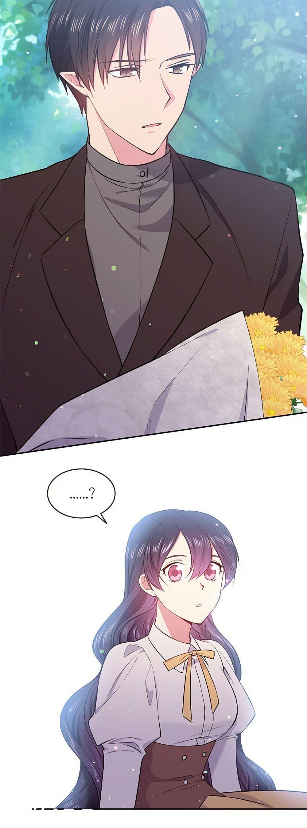 Manga-lc-com อ่านมังงะ อ่านการ์ตูน ออนไลน์ ฟรี My Goal is to Live a Long ตอนที่ 1 2 3 4 5 6 7 8 9 10 11 12 13 14 ฟรี ไม่มีโฆษณา Manga-lc - อ่าน มังงะ อ่าน การ์ตูน ออนไลน์ อ่านมังงะ ฟรี