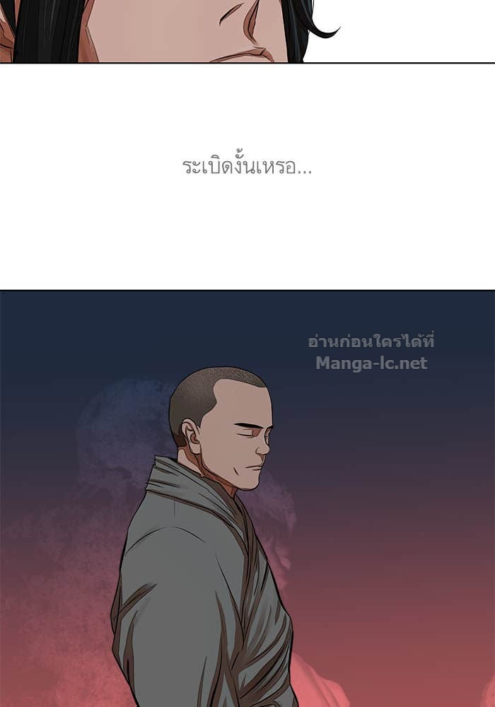 Doujin-Lc- อ่าน โดจิน มังฮวา เกาหลี ญี่ปุ่น จีน แปลไทย องครักษ์แห่งอัครสกุลจาง ตอนที่ 1 2 3 4 5 6 7 8 9 10 11 12 13 14 ฟรี ไม่มีโฆษณา อ่าน โดจิน Manhwa เกาหลี ญี่ปุ่น จีน เรามีครบ คัดมาให้เน้นๆ โดจิน 18+ รับประกันความฟินโดย Doujin Lc