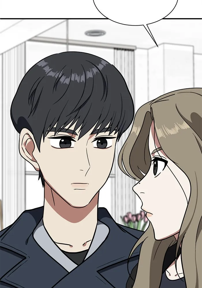 ช่วยเปลี่ยนฉันที ตอนที่ 62. ยอมินซอ 12 รูปที่ 136