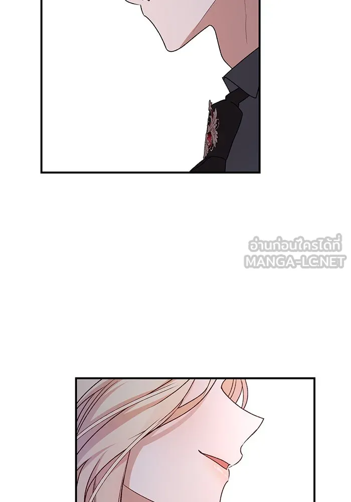 เกิดใหม่คราวนี้ ขอเป็นคนดีดูสักครั้ง ตอนที่ 80 รูปที่ 63