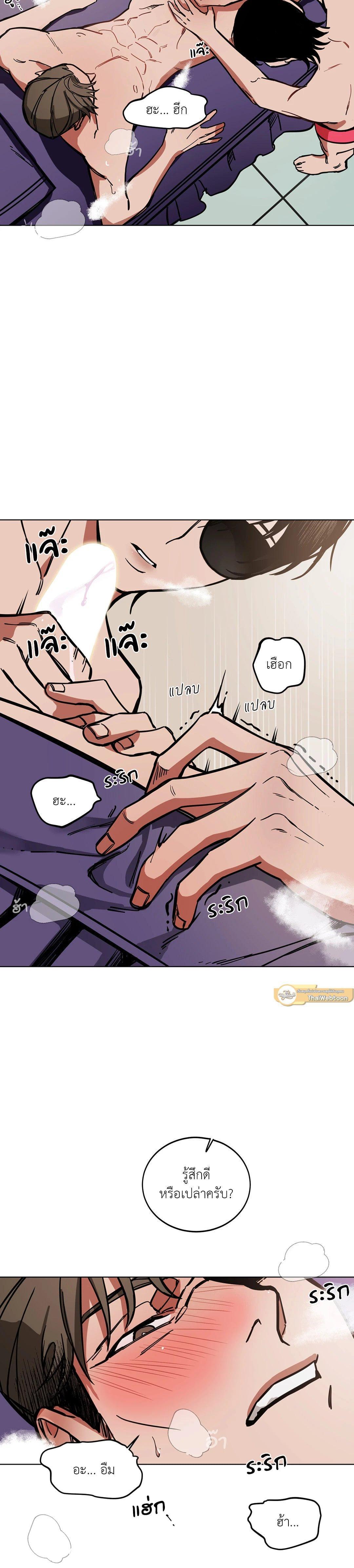 Manga-lc-com อ่านมังงะ อ่านการ์ตูน ออนไลน์ ฟรี Blind Play ตอนที่ 1 2 3 4 5 6 7 8 9 10 11 12 13 14 ฟรี ไม่มีโฆษณา Manga-lc - อ่าน มังงะ อ่าน การ์ตูน ออนไลน์ อ่านมังงะ ฟรี