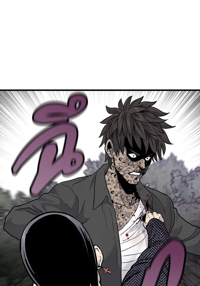 มีนา เกิดมาล่า ตอนที่ 66 รูปที่ 29