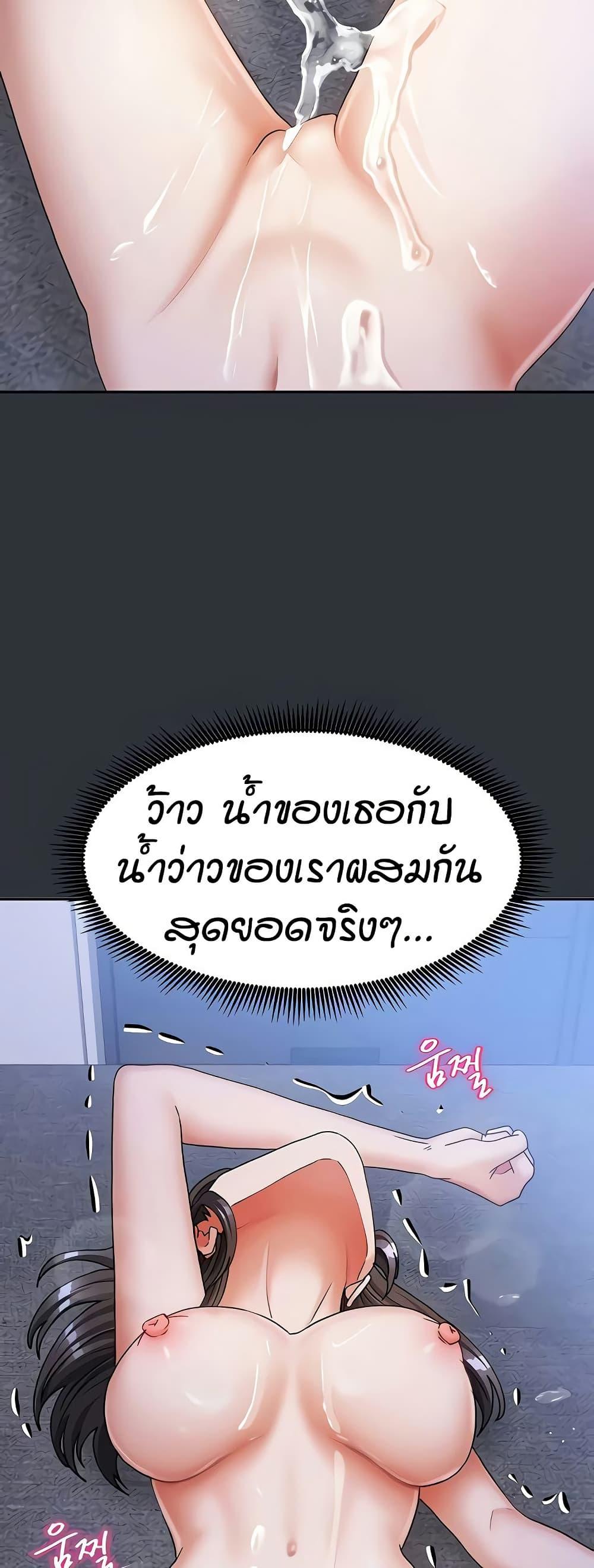 Doujin-Lc- อ่าน โดจิน มังฮวา เกาหลี ญี่ปุ่น จีน แปลไทย Living in Two Houses ตอนที่ 1 2 3 4 5 6 7 8 9 10 11 12 13 14 ฟรี ไม่มีโฆษณา อ่าน โดจิน Manhwa เกาหลี ญี่ปุ่น จีน เรามีครบ คัดมาให้เน้นๆ โดจิน 18+ รับประกันความฟินโดย  Doujin Lc