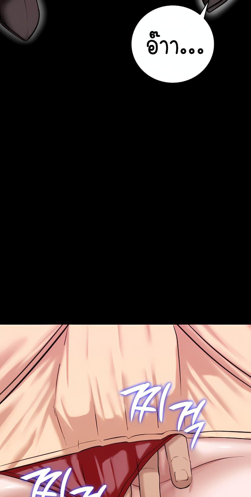 Doujin-Lc- อ่าน โดจิน มังฮวา เกาหลี ญี่ปุ่น จีน แปลไทย Team leader ตอนที่ 1 2 3 4 5 6 7 8 9 10 11 12 13 14 ฟรี ไม่มีโฆษณา อ่าน โดจิน Manhwa เกาหลี ญี่ปุ่น จีน เรามีครบ คัดมาให้เน้นๆ โดจิน 18+ รับประกันความฟินโดย  Doujin Lc