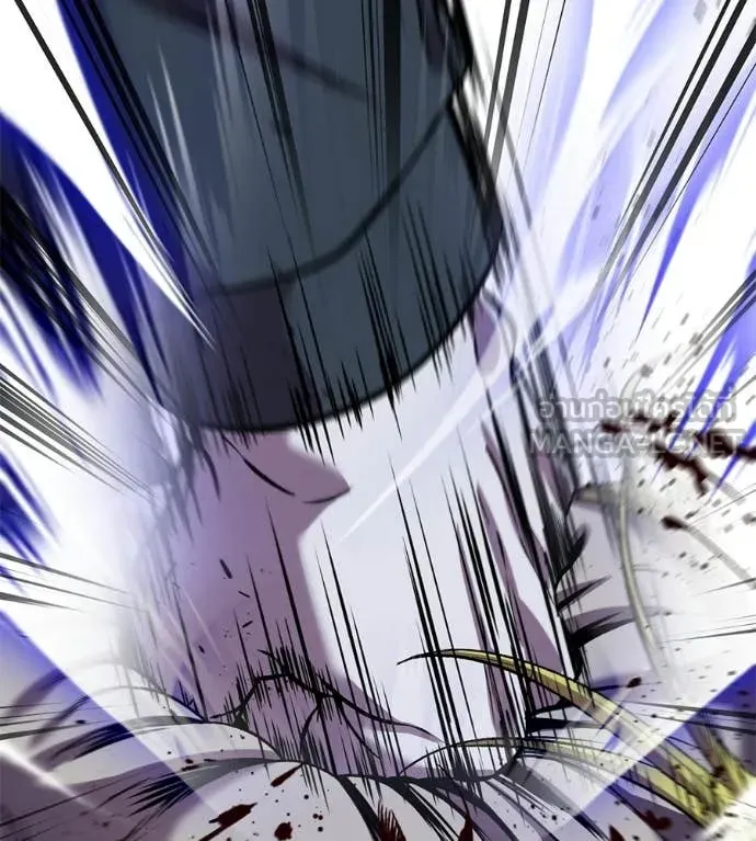 เรียกฉันว่าพระเจ้า ตอนที่ 65 รูปที่ 84