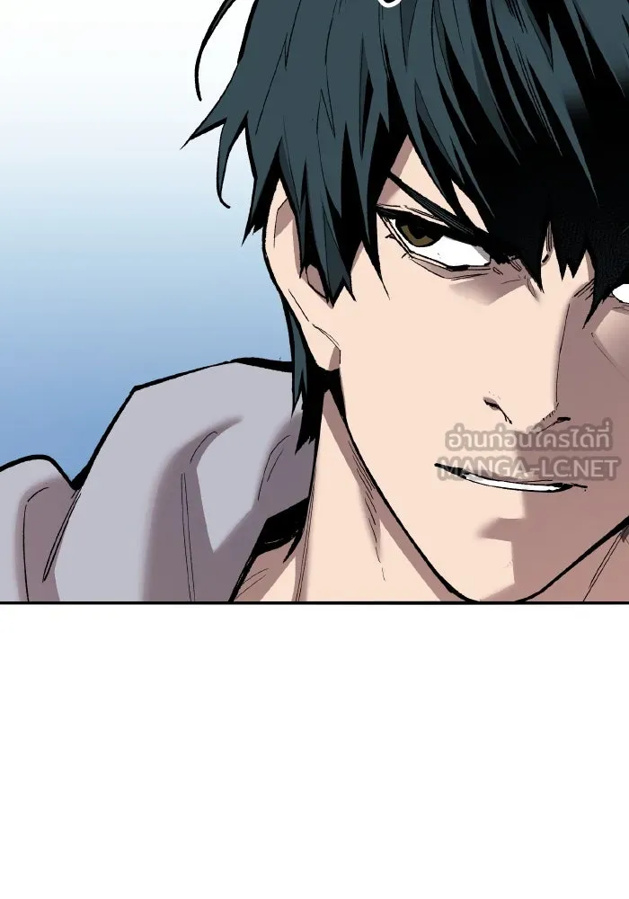 ยอดคนเลเวลทะลุ ตอนที่ 80 ผู้สังหารหมู่แห่ง 8 ดาว (4) รูปที่ 141