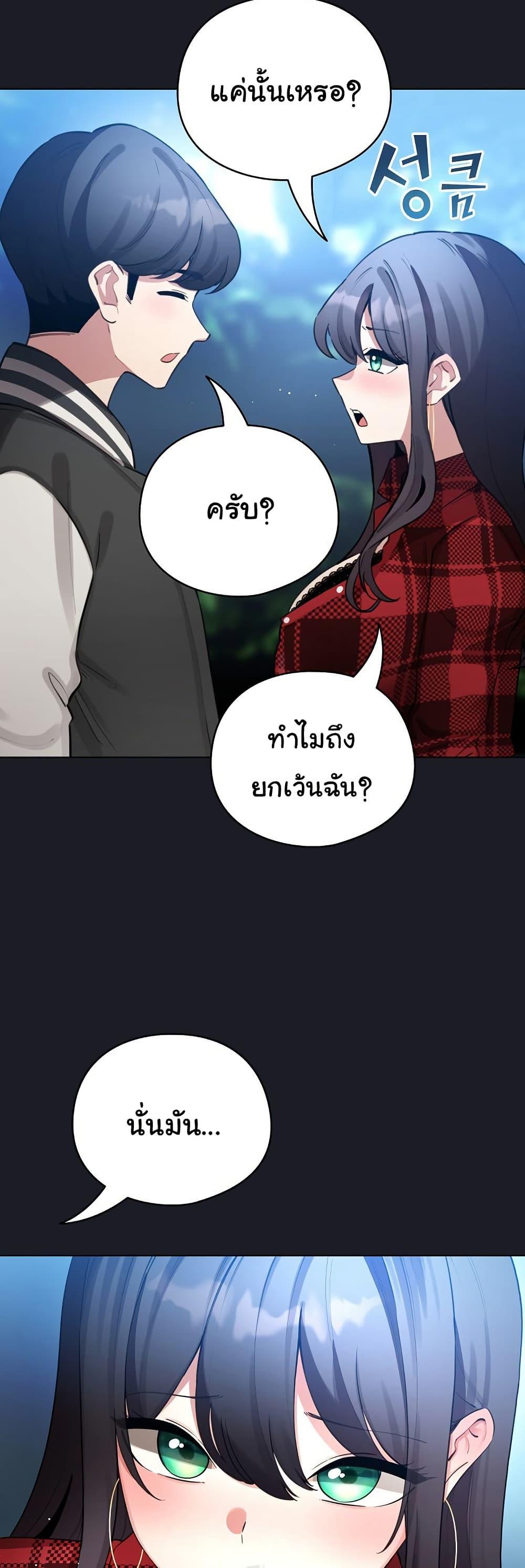 Doujin-Lc- อ่าน โดจิน มังฮวา เกาหลี ญี่ปุ่น จีน แปลไทย I Became a Pornhwa NPC ตอนที่ 1 2 3 4 5 6 7 8 9 10 11 12 13 14 ฟรี ไม่มีโฆษณา อ่าน โดจิน Manhwa เกาหลี ญี่ปุ่น จีน เรามีครบ คัดมาให้เน้นๆ โดจิน 18+ รับประกันความฟินโดย  Doujin Lc
