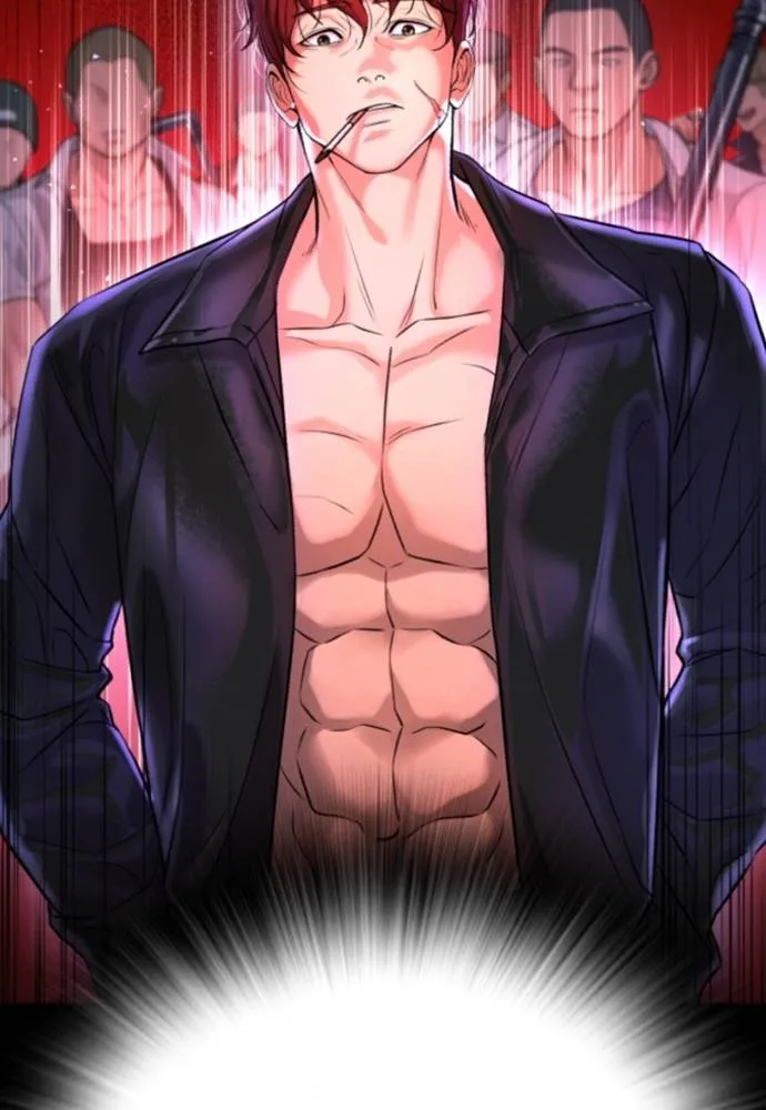 คูเซรา ตอนที่ 10 รูปที่ 53