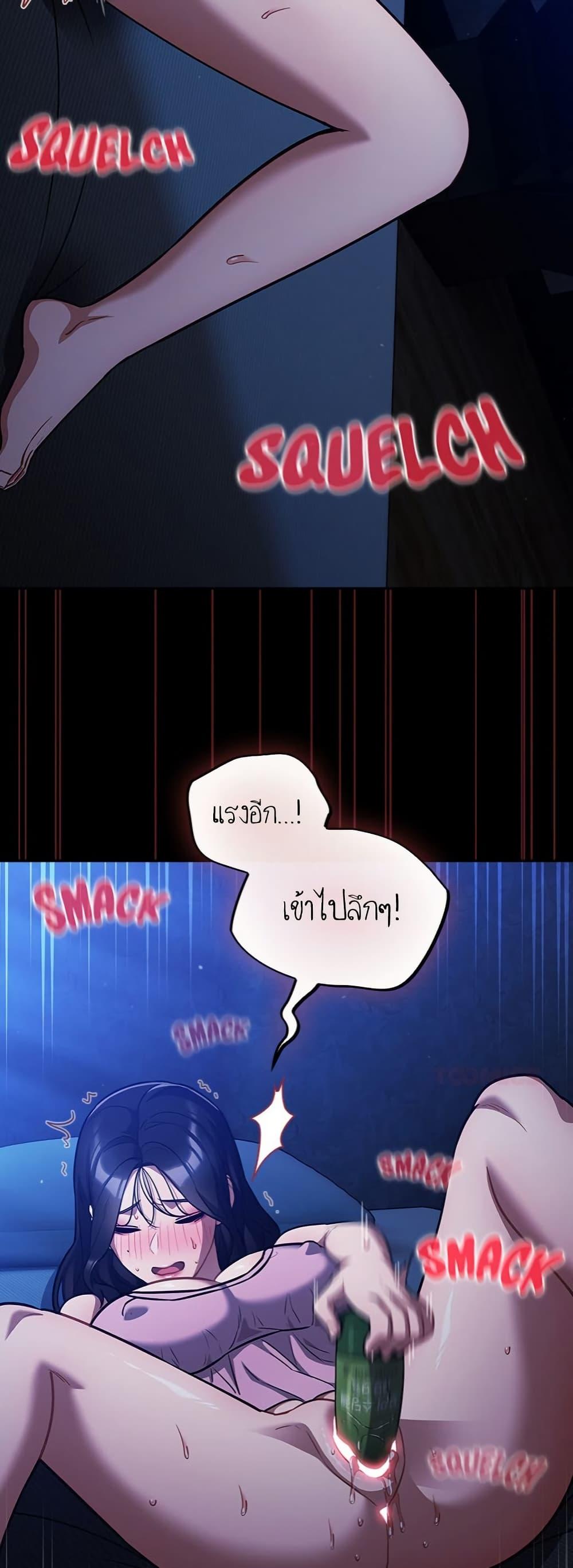Doujin-Lc- อ่าน โดจิน มังฮวา เกาหลี ญี่ปุ่น จีน แปลไทย Idiot Virus ตอนที่ 1 2 3 4 5 6 7 8 9 10 11 12 13 14 ฟรี ไม่มีโฆษณา อ่าน โดจิน Manhwa เกาหลี ญี่ปุ่น จีน เรามีครบ คัดมาให้เน้นๆ โดจิน 18+ รับประกันความฟินโดย  Doujin Lc