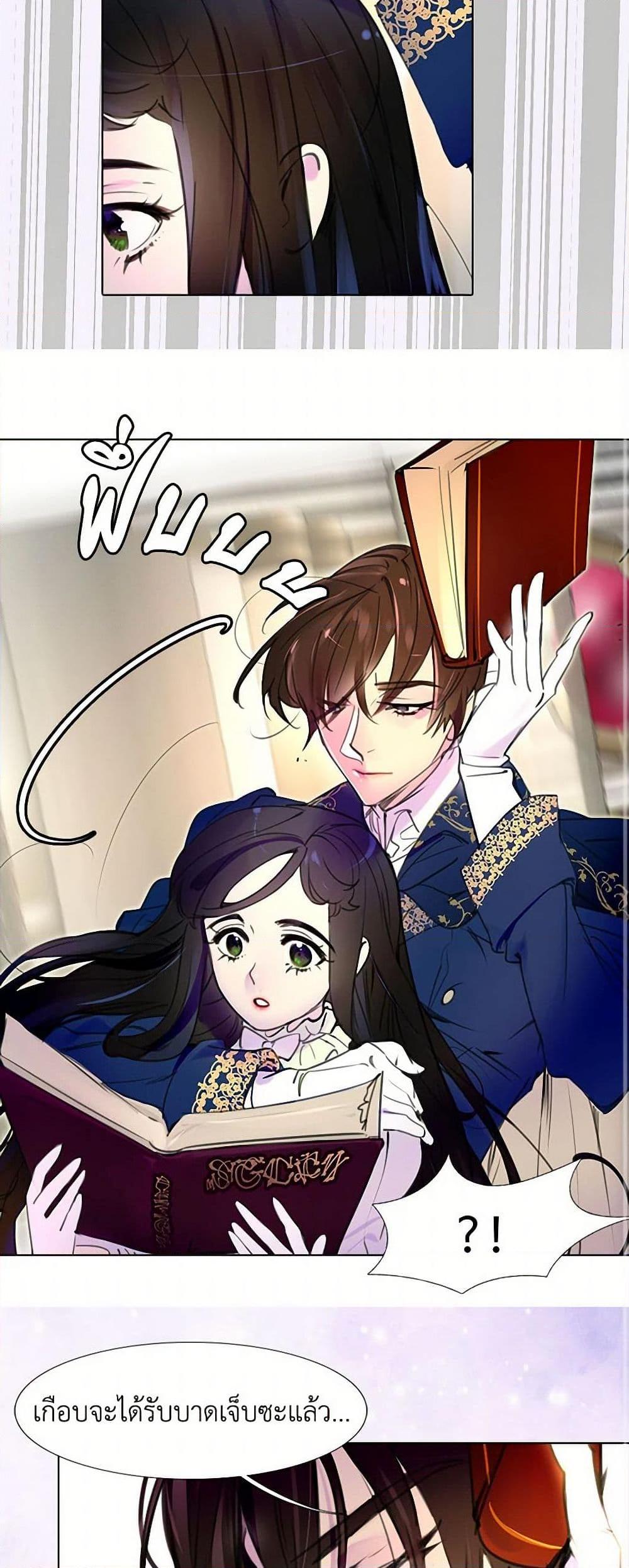 Manga-lc-com อ่านมังงะ อ่านการ์ตูน ออนไลน์ ฟรี Miss Not-So Sidekick ตอนที่ 1 2 3 4 5 6 7 8 9 10 11 12 13 14 ฟรี ไม่มีโฆษณา Manga-lc - อ่าน มังงะ อ่าน การ์ตูน ออนไลน์ อ่านมังงะ ฟรี