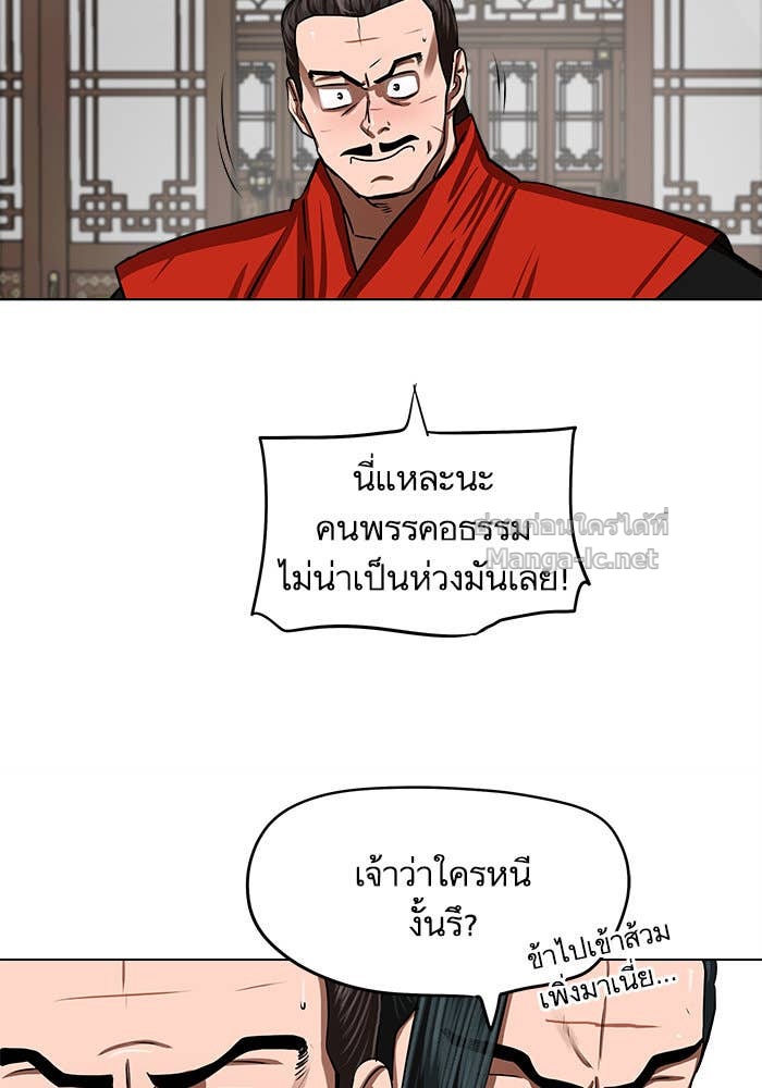 Doujin-Lc- อ่าน โดจิน มังฮวา เกาหลี ญี่ปุ่น จีน แปลไทย องครักษ์แห่งอัครสกุลจาง ตอนที่ 1 2 3 4 5 6 7 8 9 10 11 12 13 14 ฟรี ไม่มีโฆษณา อ่าน โดจิน Manhwa เกาหลี ญี่ปุ่น จีน เรามีครบ คัดมาให้เน้นๆ โดจิน 18+ รับประกันความฟินโดย Doujin Lc