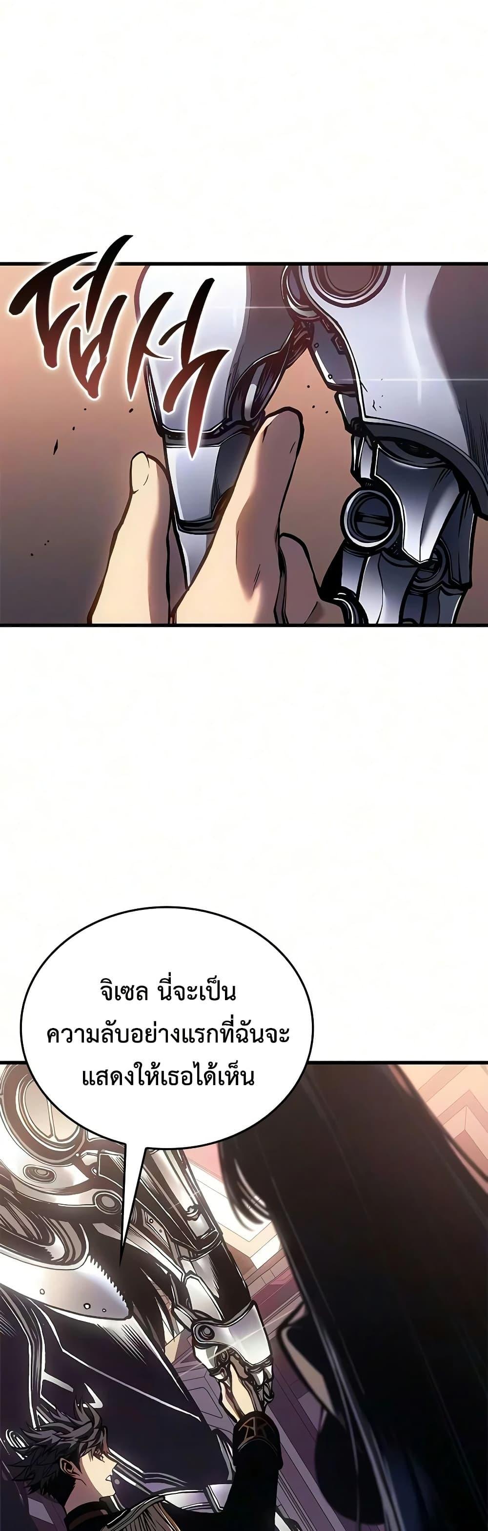Manga-lc-com อ่านมังงะ อ่านการ์ตูน ออนไลน์ ฟรี Bad Bone Blood ตอนที่ 1 2 3 4 5 6 7 8 9 10 11 12 13 14 ฟรี ไม่มีโฆษณา Manga-lc - อ่าน มังงะ อ่าน การ์ตูน ออนไลน์ อ่านมังงะ ฟรี