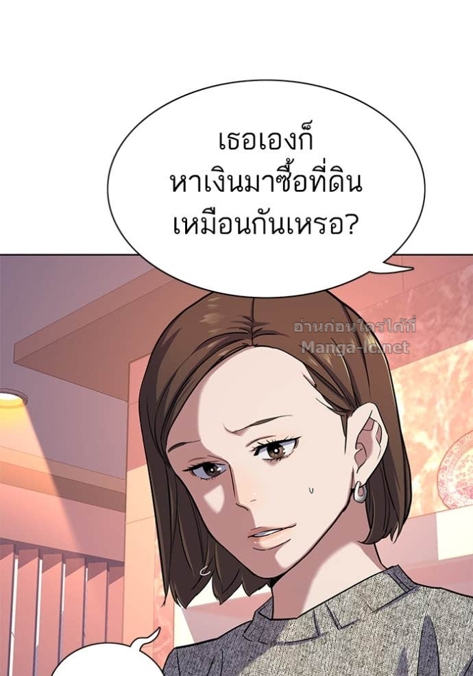 Doujin-Lc- อ่าน โดจิน มังฮวา เกาหลี ญี่ปุ่น จีน แปลไทย Reborn Rich ตอนที่ 1 2 3 4 5 6 7 8 9 10 11 12 13 14 ฟรี ไม่มีโฆษณา อ่าน โดจิน Manhwa เกาหลี ญี่ปุ่น จีน เรามีครบ คัดมาให้เน้นๆ โดจิน 18+ รับประกันความฟินโดย Doujin Lc