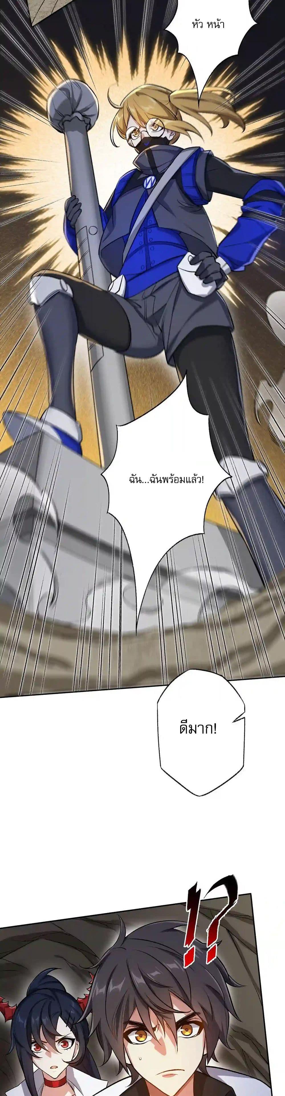 Manga-lc-com อ่านมังงะ อ่านการ์ตูน ออนไลน์ ฟรี An Hai Ji Yuan ตอนที่ 1 2 3 4 5 6 7 8 9 10 11 12 13 14 ฟรี ไม่มีโฆษณา Manga-lc - อ่าน มังงะ อ่าน การ์ตูน ออนไลน์ อ่านมังงะ ฟรี