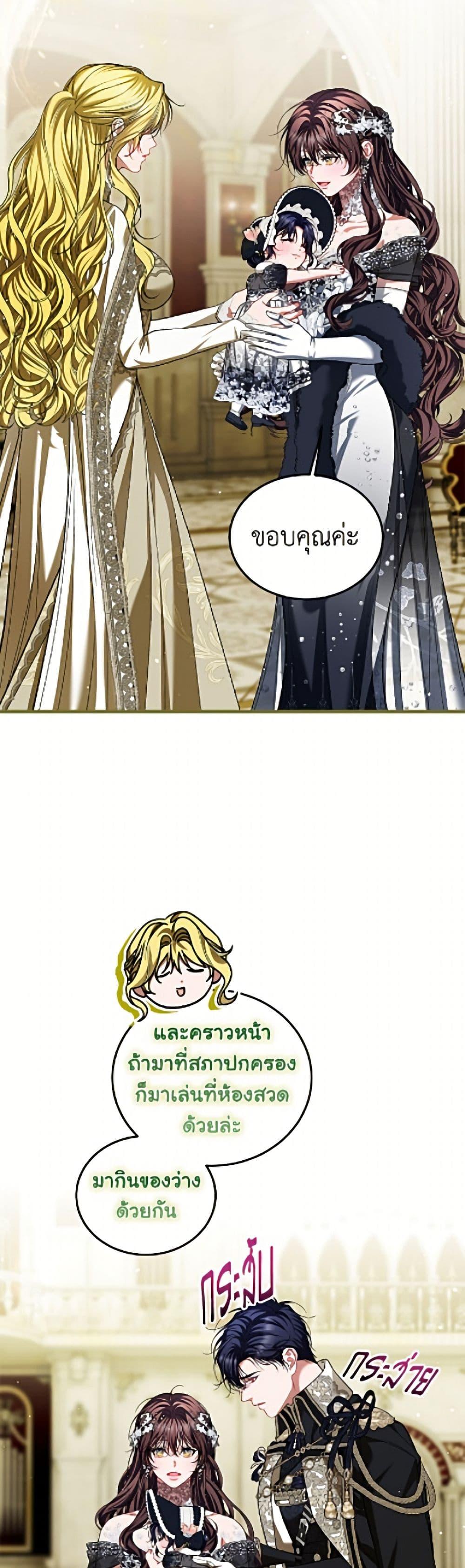 Manga-lc-com อ่านมังงะ อ่านการ์ตูน ออนไลน์ ฟรี Limited Extra time ตอนที่ 1 2 3 4 5 6 7 8 9 10 11 12 13 14 ฟรี ไม่มีโฆษณา Manga-lc - อ่าน มังงะ อ่าน การ์ตูน ออนไลน์ อ่านมังงะ ฟรี