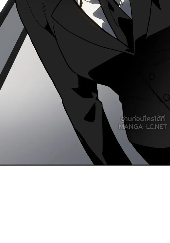 อดีตบอสหอคอย ตอนที่ 3 รูปที่ 18