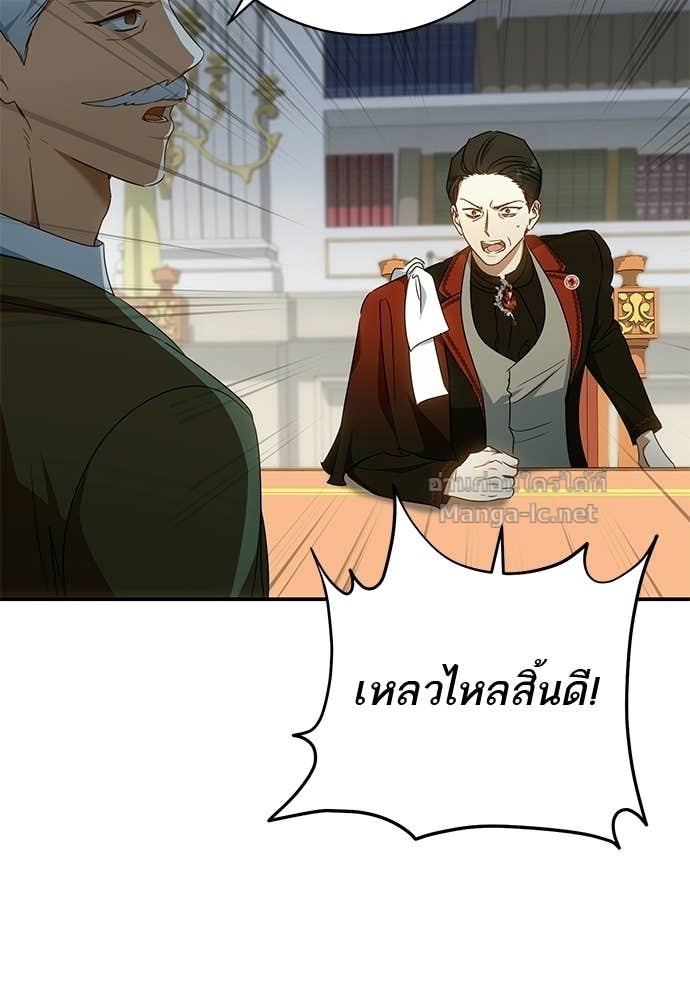 Doujin-Lc- อ่าน โดจิน มังฮวา เกาหลี ญี่ปุ่น จีน แปลไทย อยากได้ ก็เอาไป ตอนที่ 1 2 3 4 5 6 7 8 9 10 11 12 13 14 ฟรี ไม่มีโฆษณา อ่าน โดจิน Manhwa เกาหลี ญี่ปุ่น จีน เรามีครบ คัดมาให้เน้นๆ โดจิน 18+ รับประกันความฟินโดย Doujin Lc