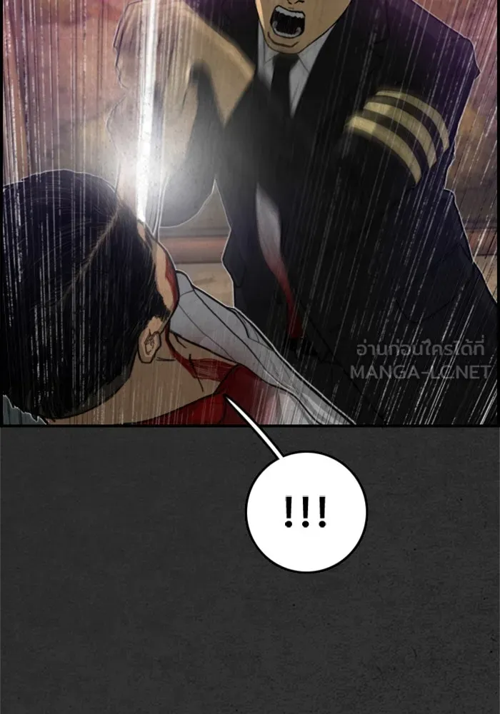 ตกศพสยอง ตอนที่ 19 รูปที่ 114