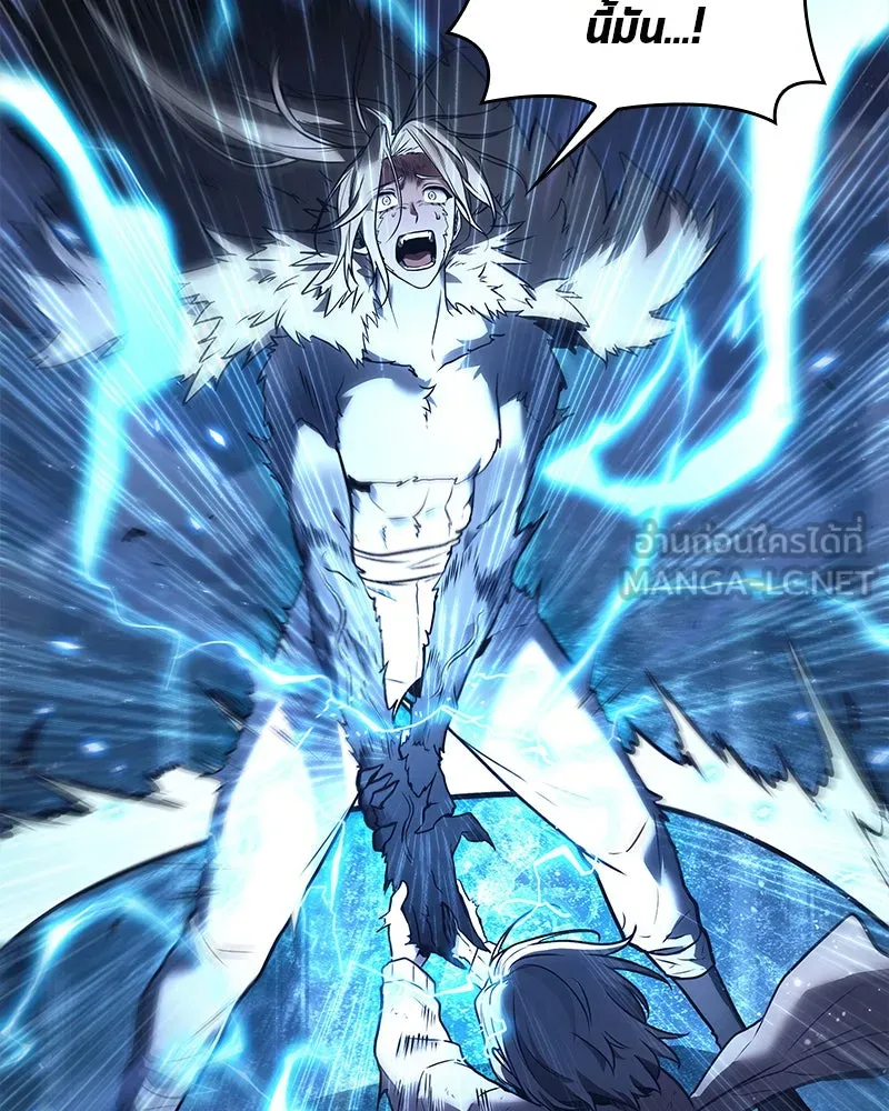 Omniscient Reader อ่านชะตาวันสิ้นโลก ตอนที่ 21 สิ่งที่ไม่สามารถเปลี่ยนแปลงได้ รูปที่ 21