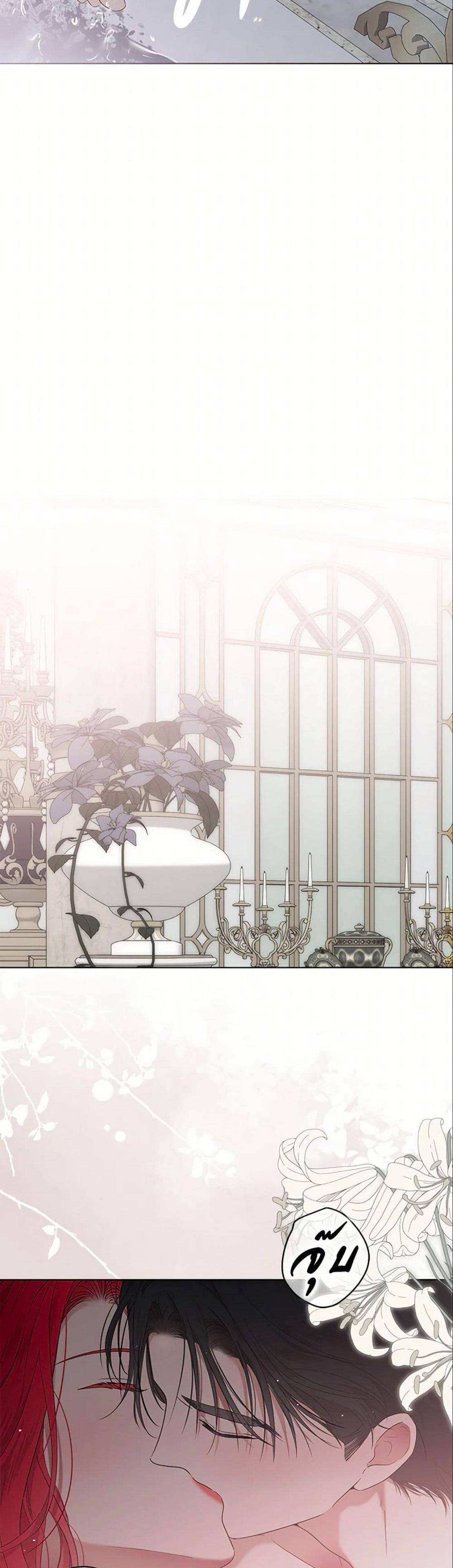 Manga-lc-com อ่านมังงะ อ่านการ์ตูน ออนไลน์ ฟรี I Fell into a Reverse Harem Game! ตอนที่ 1 2 3 4 5 6 7 8 9 10 11 12 13 14 ฟรี ไม่มีโฆษณา Manga-lc - อ่าน มังงะ อ่าน การ์ตูน ออนไลน์ อ่านมังงะ ฟรี