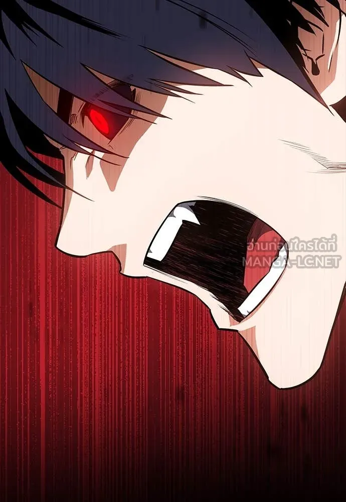 มือสังหารพันธุ์อมตะ ตอนที่ 35 รูปที่ 17