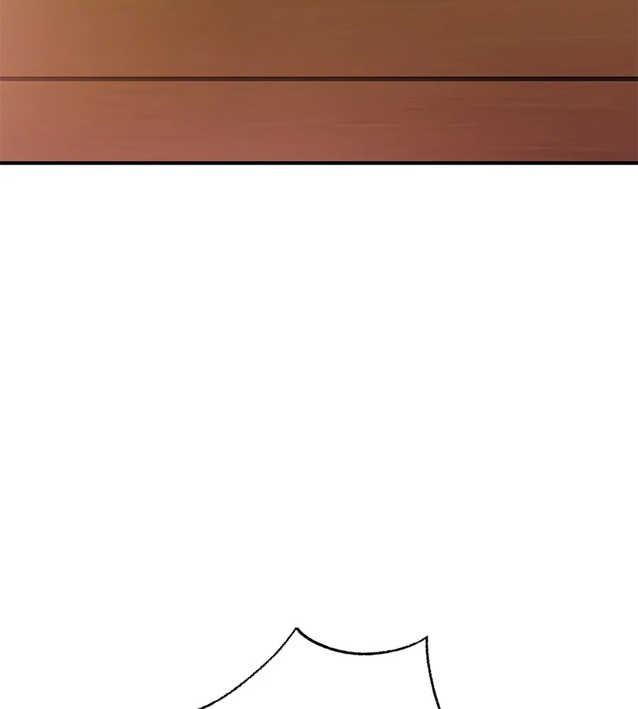 บาสเตียน ตอนที่ 56 รูปที่ 49