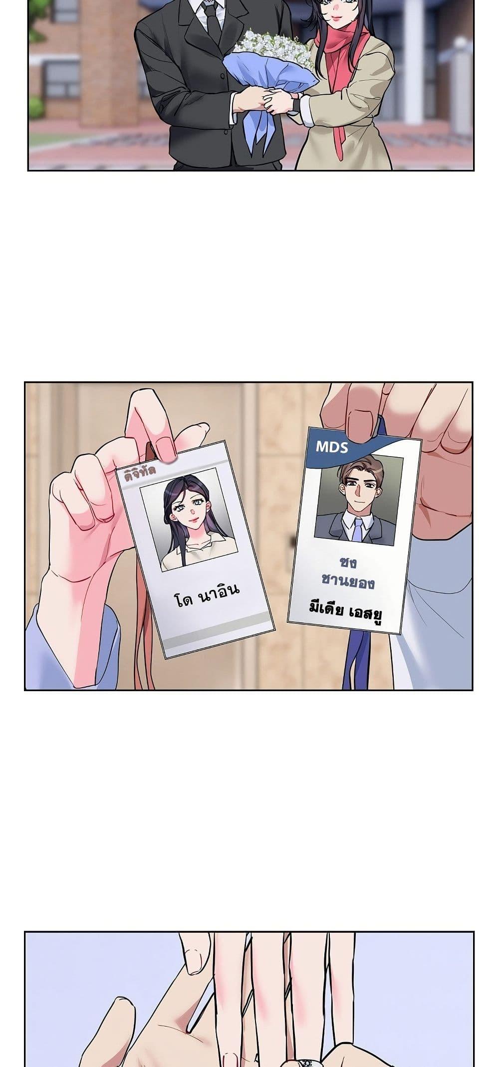 Doujin-Lc- อ่าน โดจิน มังฮวา เกาหลี ญี่ปุ่น จีน แปลไทย I Wanna OO You! ตอนที่ 1 2 3 4 5 6 7 8 9 10 11 12 13 14 ฟรี ไม่มีโฆษณา อ่าน โดจิน Manhwa เกาหลี ญี่ปุ่น จีน เรามีครบ คัดมาให้เน้นๆ โดจิน 18+ รับประกันความฟินโดย  Doujin Lc