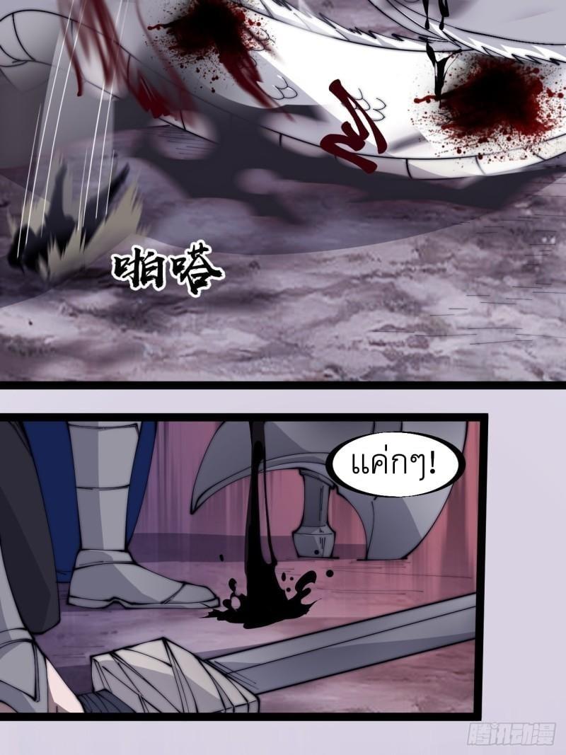 Manga-lc-com อ่านมังงะ อ่านการ์ตูน ออนไลน์ ฟรี It Starts With A Mountain ตอนที่ 1 2 3 4 5 6 7 8 9 10 11 12 13 14 ฟรี ไม่มีโฆษณา Manga-lc - อ่าน มังงะ อ่าน การ์ตูน ออนไลน์ อ่านมังงะ ฟรี