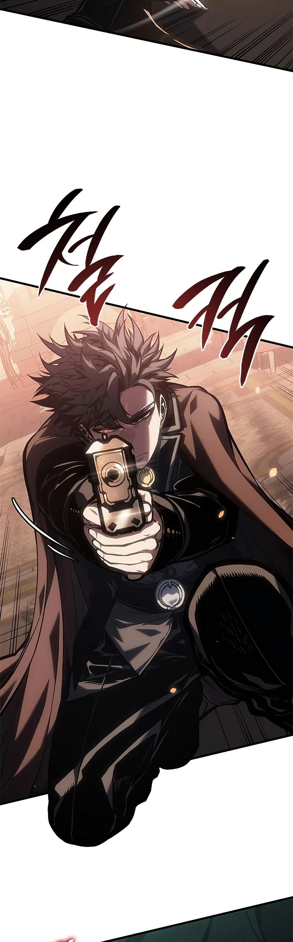Manga-lc-com อ่านมังงะ อ่านการ์ตูน ออนไลน์ ฟรี Bad Bone Blood ตอนที่ 1 2 3 4 5 6 7 8 9 10 11 12 13 14 ฟรี ไม่มีโฆษณา Manga-lc - อ่าน มังงะ อ่าน การ์ตูน ออนไลน์ อ่านมังงะ ฟรี