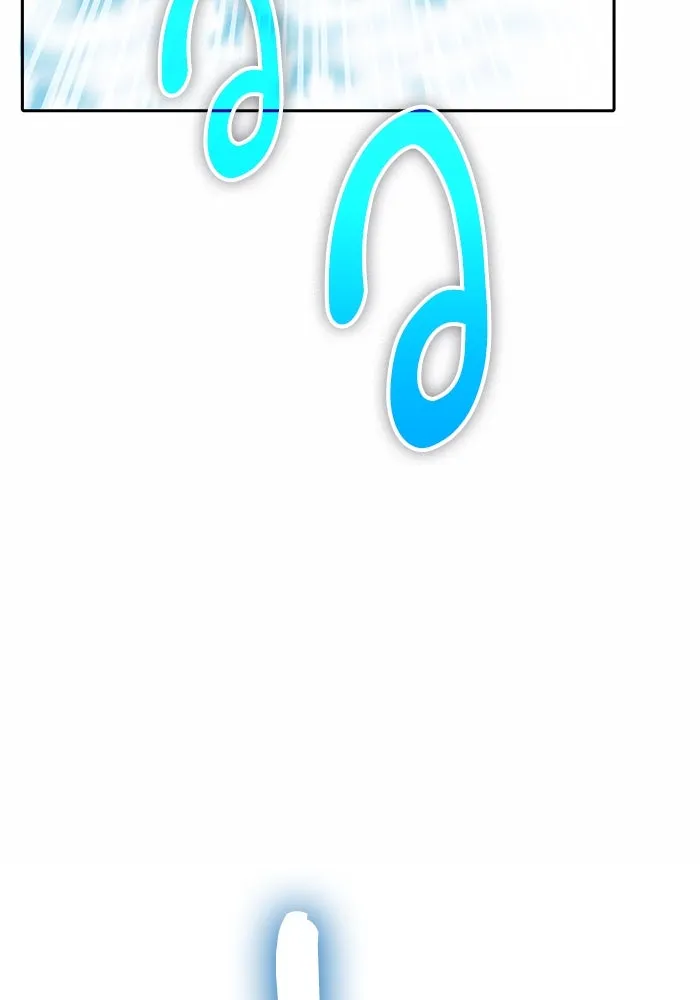 My S-Class Hunters ตอนที่ 78 อสูรพาหนะตามสั่ง () รูปที่ 110