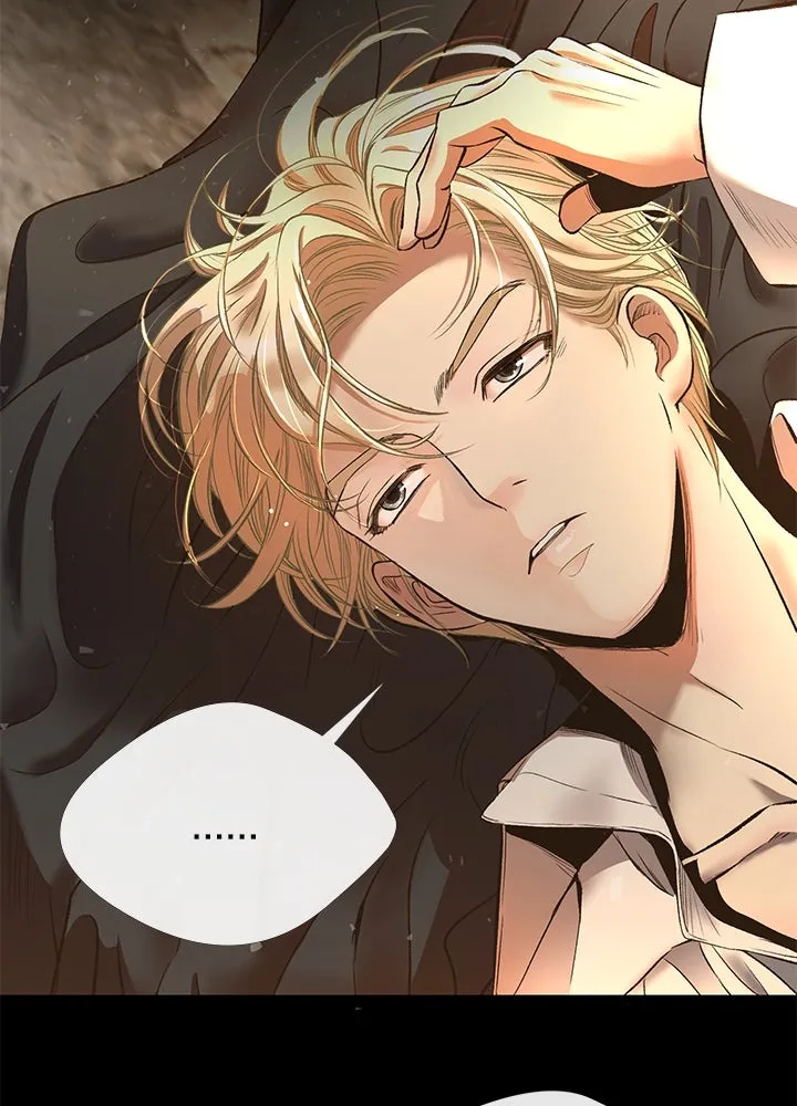 องค์ชายผู้อื้อฉาว ตอนที่ 13 รูปที่ 35