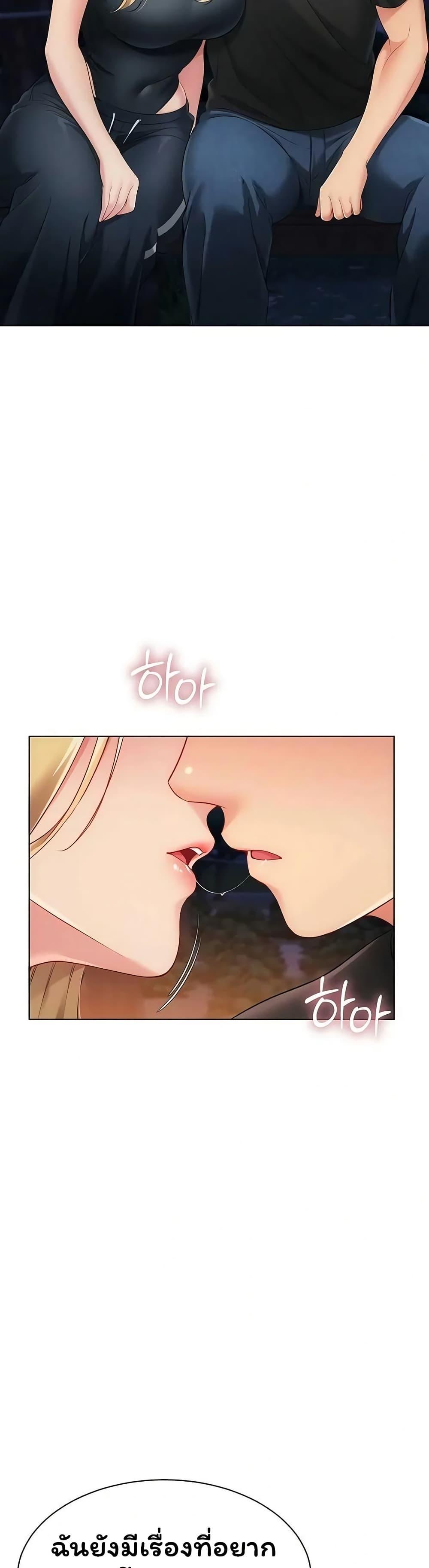 Doujin-Lc- อ่าน โดจิน มังฮวา เกาหลี ญี่ปุ่น จีน แปลไทย Set It! ตอนที่ 1 2 3 4 5 6 7 8 9 10 11 12 13 14 ฟรี ไม่มีโฆษณา อ่าน โดจิน Manhwa เกาหลี ญี่ปุ่น จีน เรามีครบ คัดมาให้เน้นๆ โดจิน 18+ รับประกันความฟินโดย  Doujin Lc